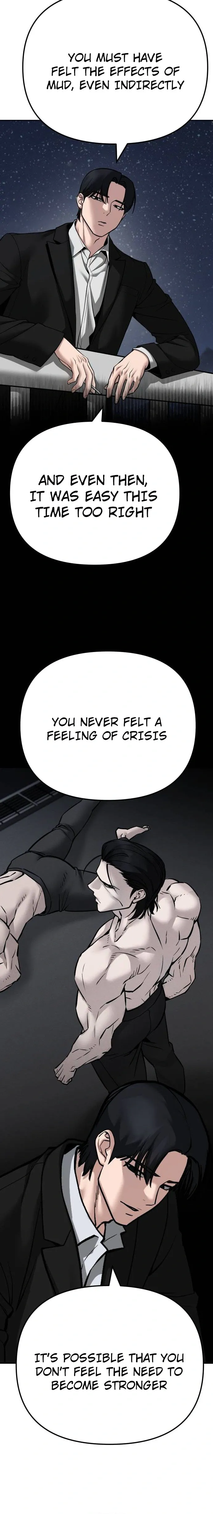 Designated Bully Chapter 98 Page 8