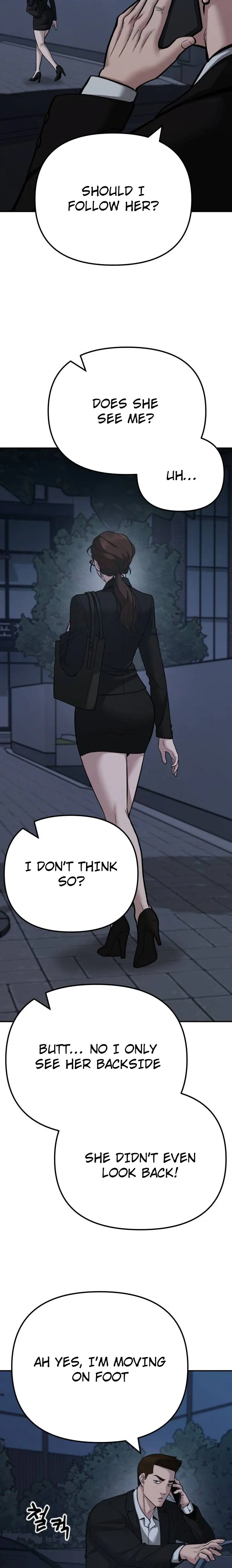 Designated Bully Chapter 98 Page 12