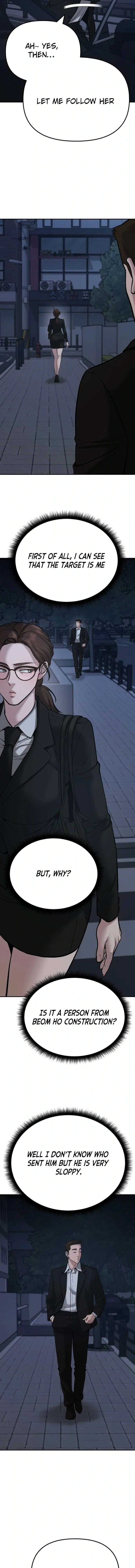 Designated Bully Chapter 98 Page 13