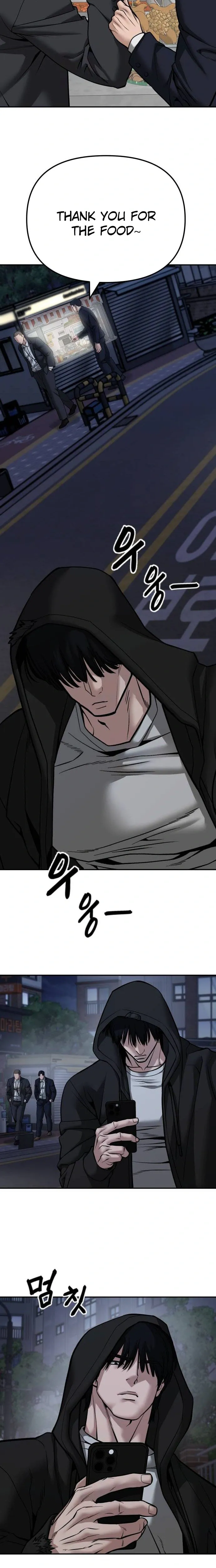 Designated Bully Chapter 98 Page 18