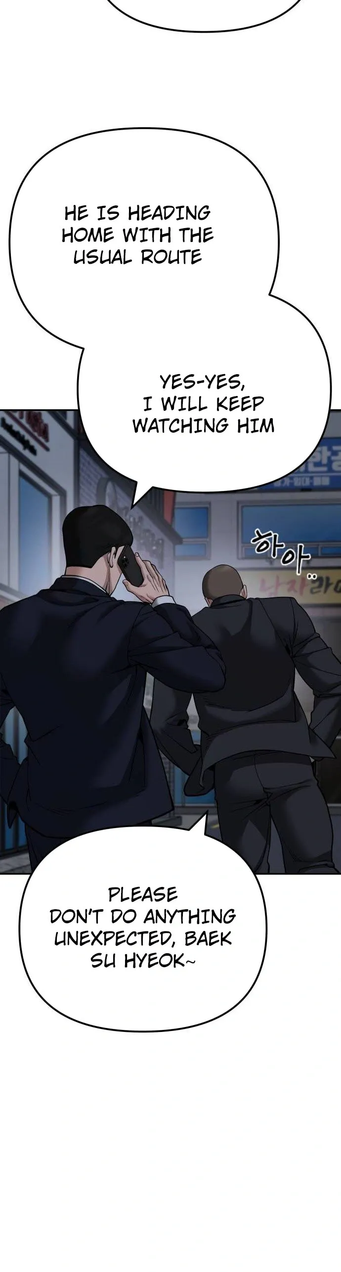 Designated Bully Chapter 98 Page 20