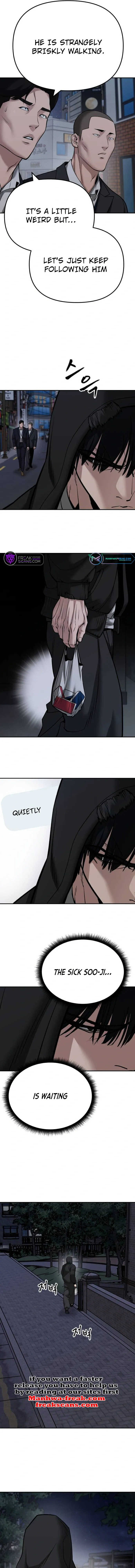 Designated Bully Chapter 98 Page 25