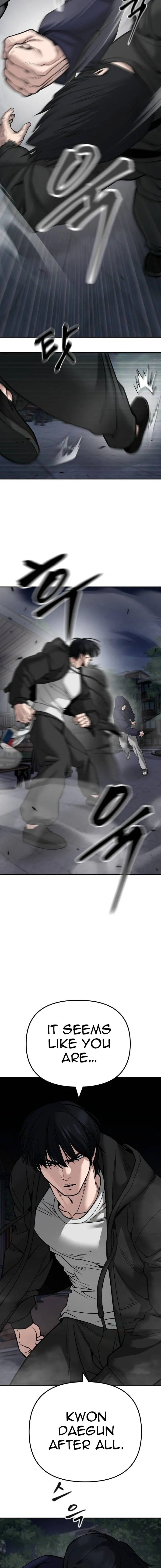 Designated Bully Chapter 99 Page 7