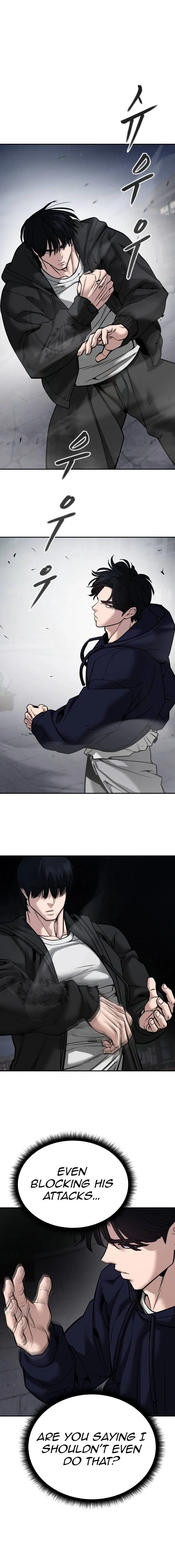 Designated Bully Chapter 99 Page 15