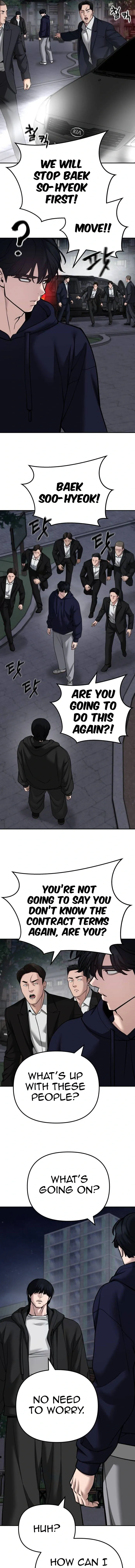 Designated Bully Chapter 99 Page 20