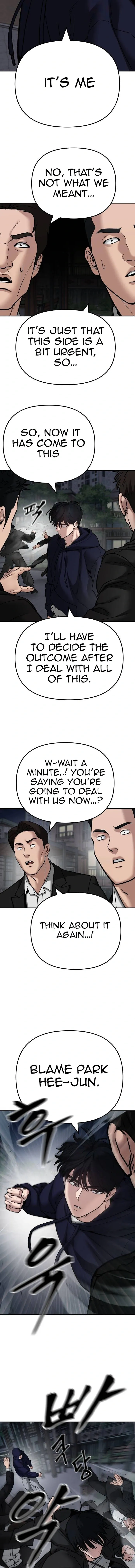 Designated Bully Chapter 99 Page 26