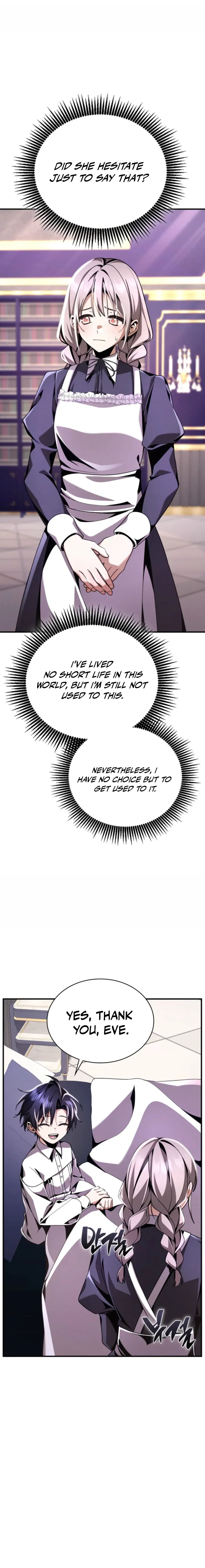 Dukedom's Legendary Prodigy Chapter 16 Page 3