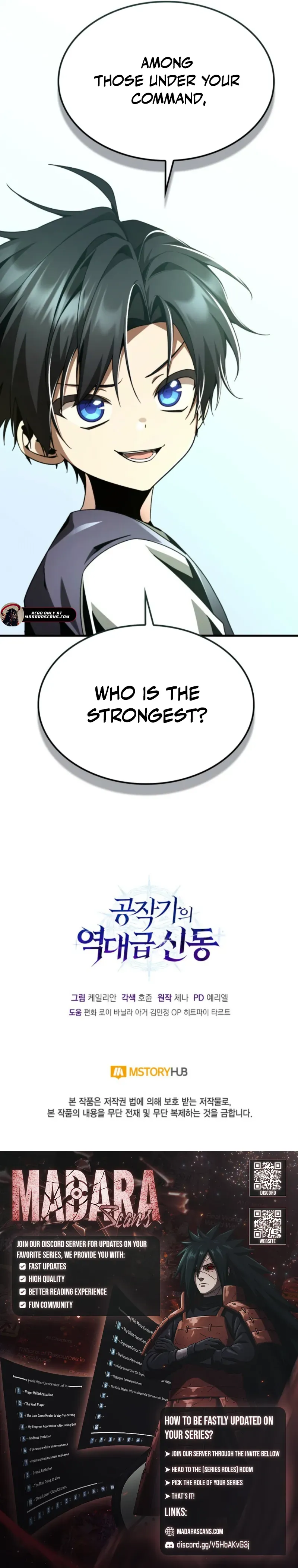 Dukedom's Legendary Prodigy Chapter 21 Page 23