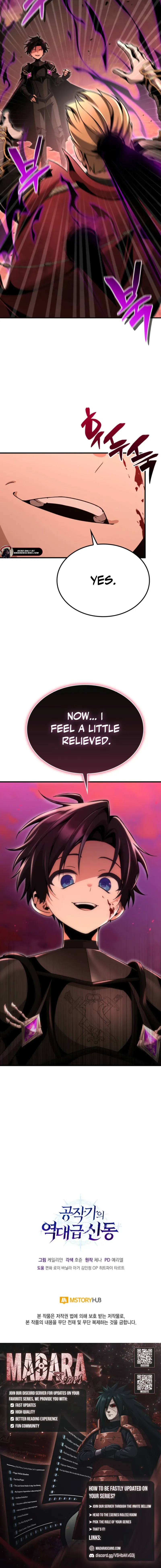 Dukedom's Legendary Prodigy Chapter 25 Page 25