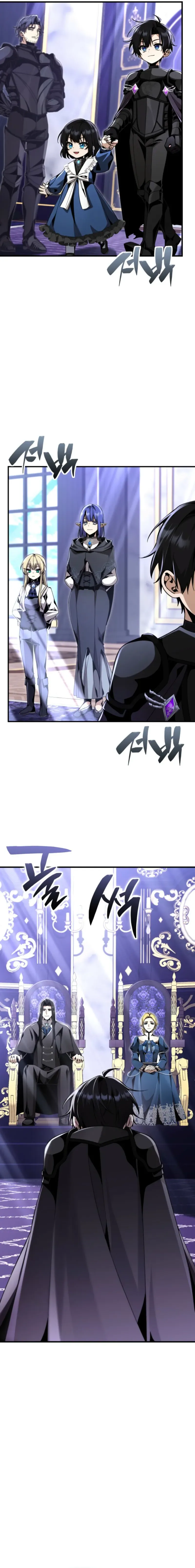 Dukedom's Legendary Prodigy Chapter 26 Page 16