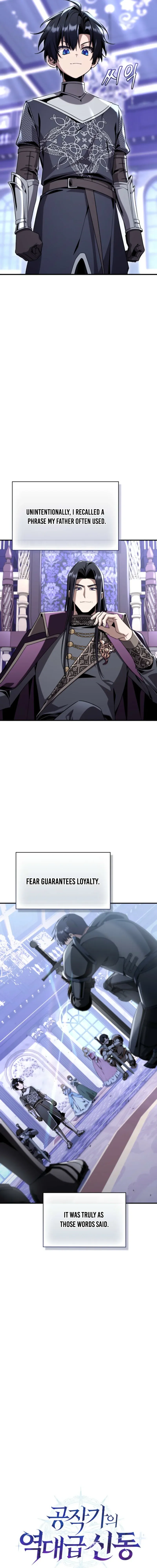 Dukedom's Legendary Prodigy Chapter 33 Page 14