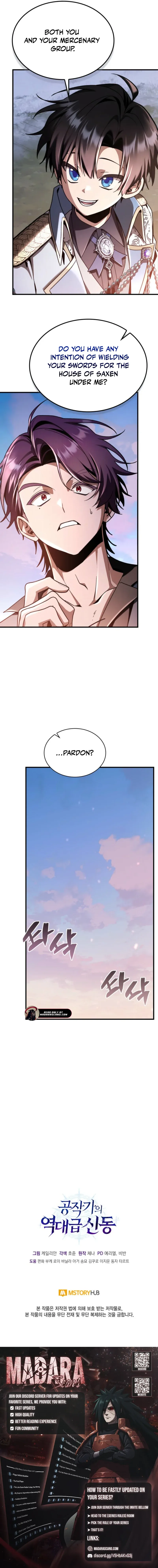 Dukedom's Legendary Prodigy Chapter 33 Page 23