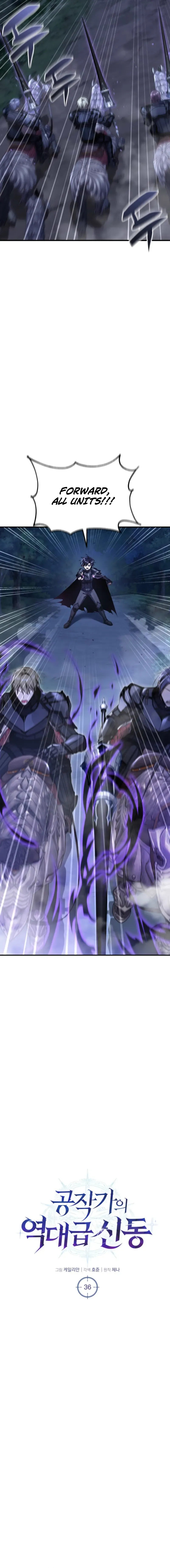 Dukedom's Legendary Prodigy Chapter 36 Page 7