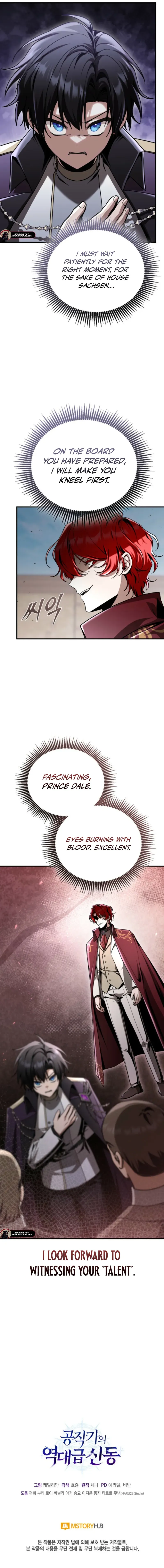 Dukedom's Legendary Prodigy Chapter 39 Page 19