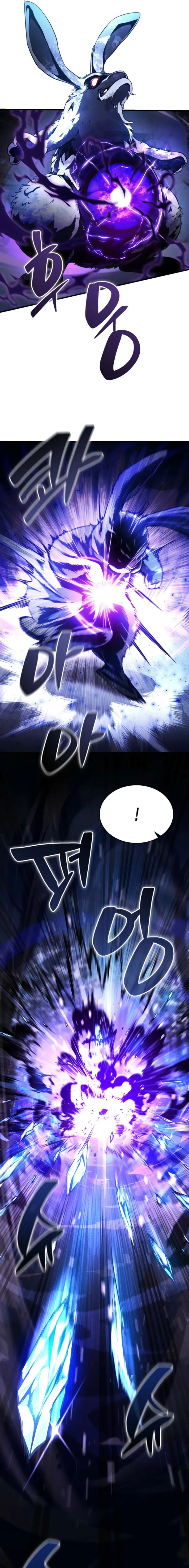 Dukedom's Legendary Prodigy Chapter 4 Page 21