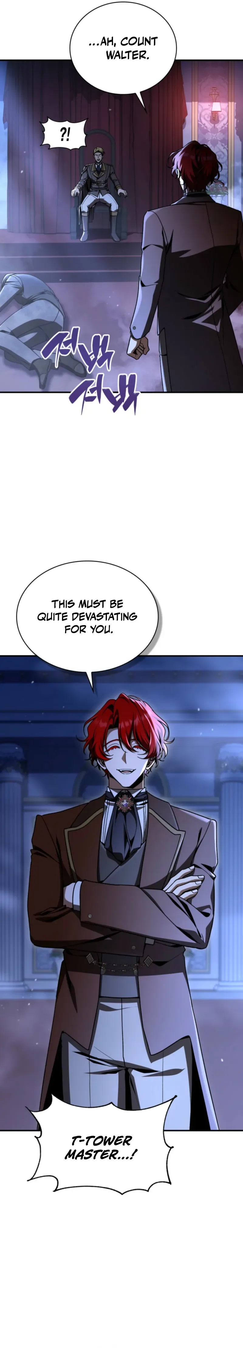 Dukedom's Legendary Prodigy Chapter 42 Page 20