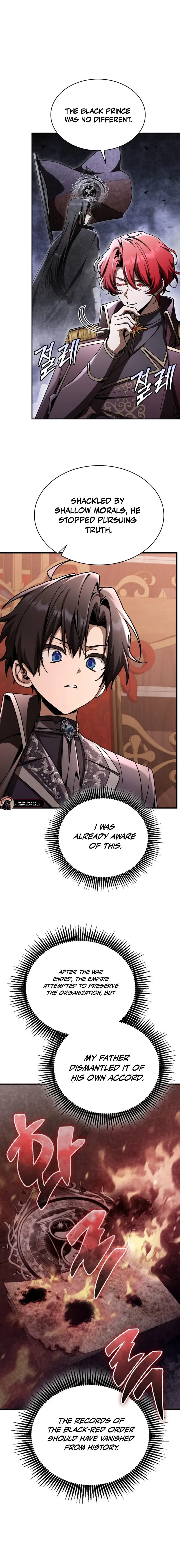 Dukedom's Legendary Prodigy Chapter 43 Page 7