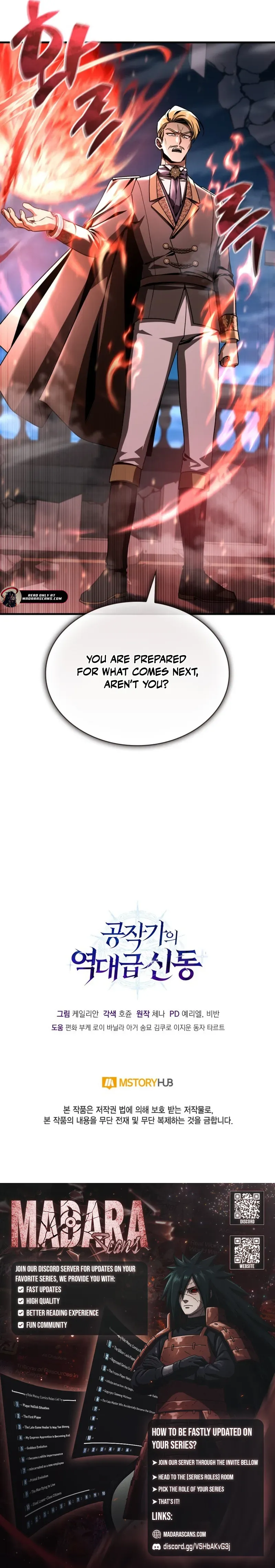 Dukedom's Legendary Prodigy Chapter 43 Page 24