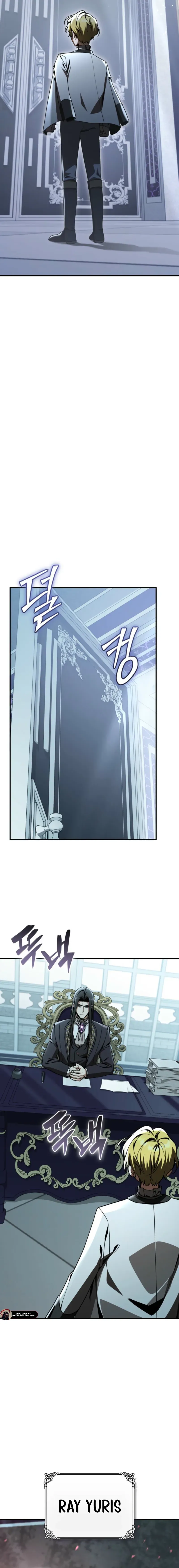Dukedom's Legendary Prodigy Chapter 46 Page 12