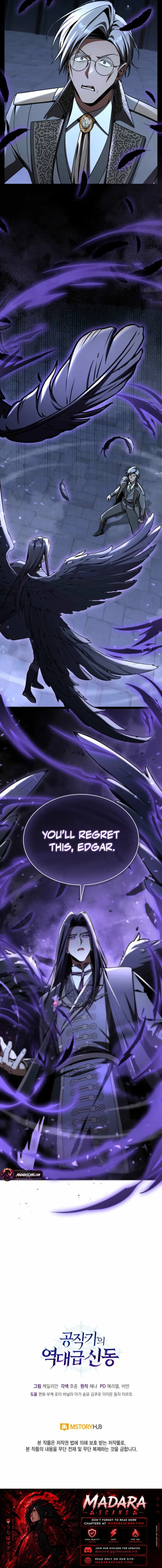 Dukedom's Legendary Prodigy Chapter 48 Page 21