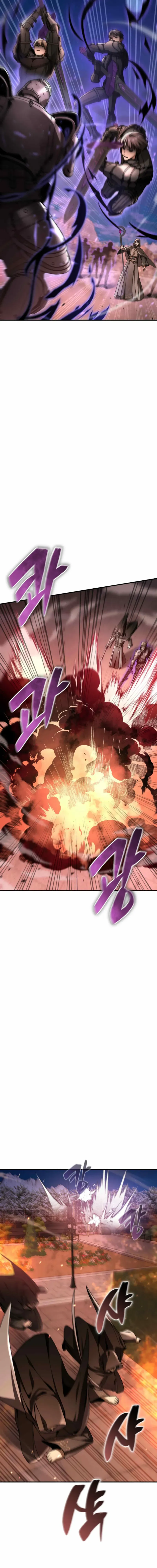 Dukedom's Legendary Prodigy Chapter 49 Page 7