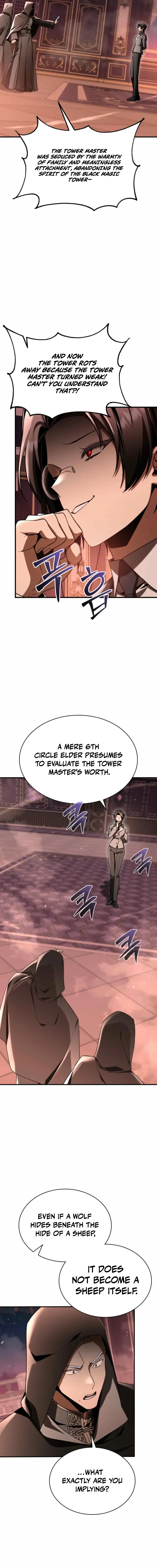 Dukedom's Legendary Prodigy Chapter 49 Page 10