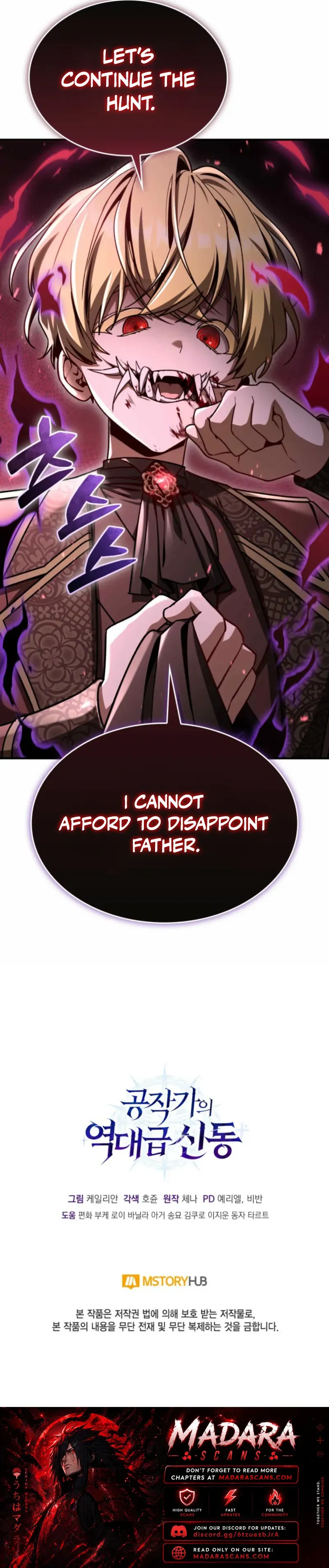 Dukedom's Legendary Prodigy Chapter 49 Page 25