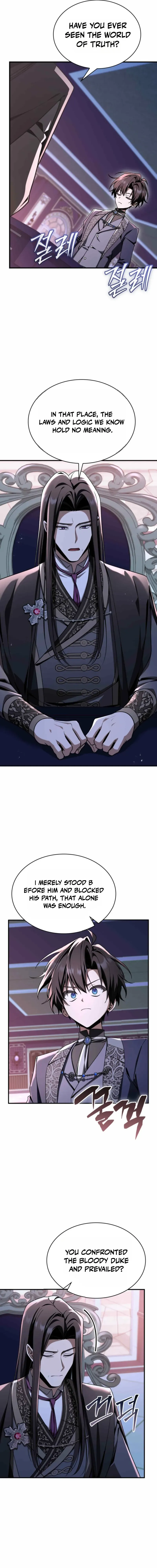 Dukedom's Legendary Prodigy Chapter 52 Page 22