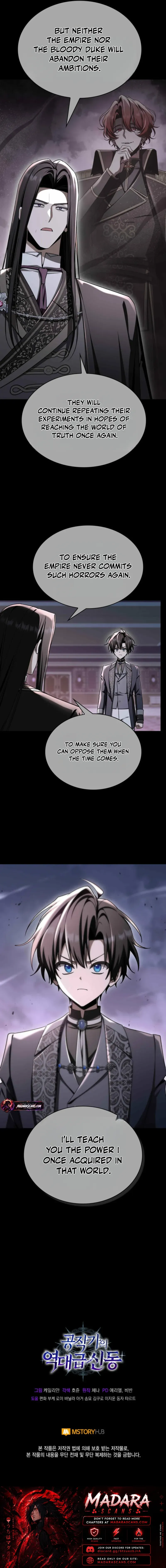 Dukedom's Legendary Prodigy Chapter 53 Page 24
