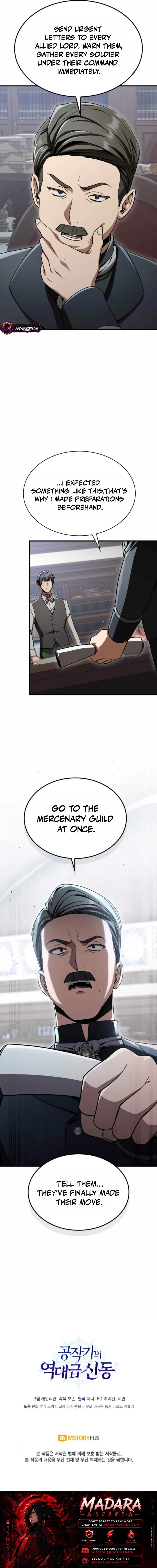 Dukedom's Legendary Prodigy Chapter 55 Page 24