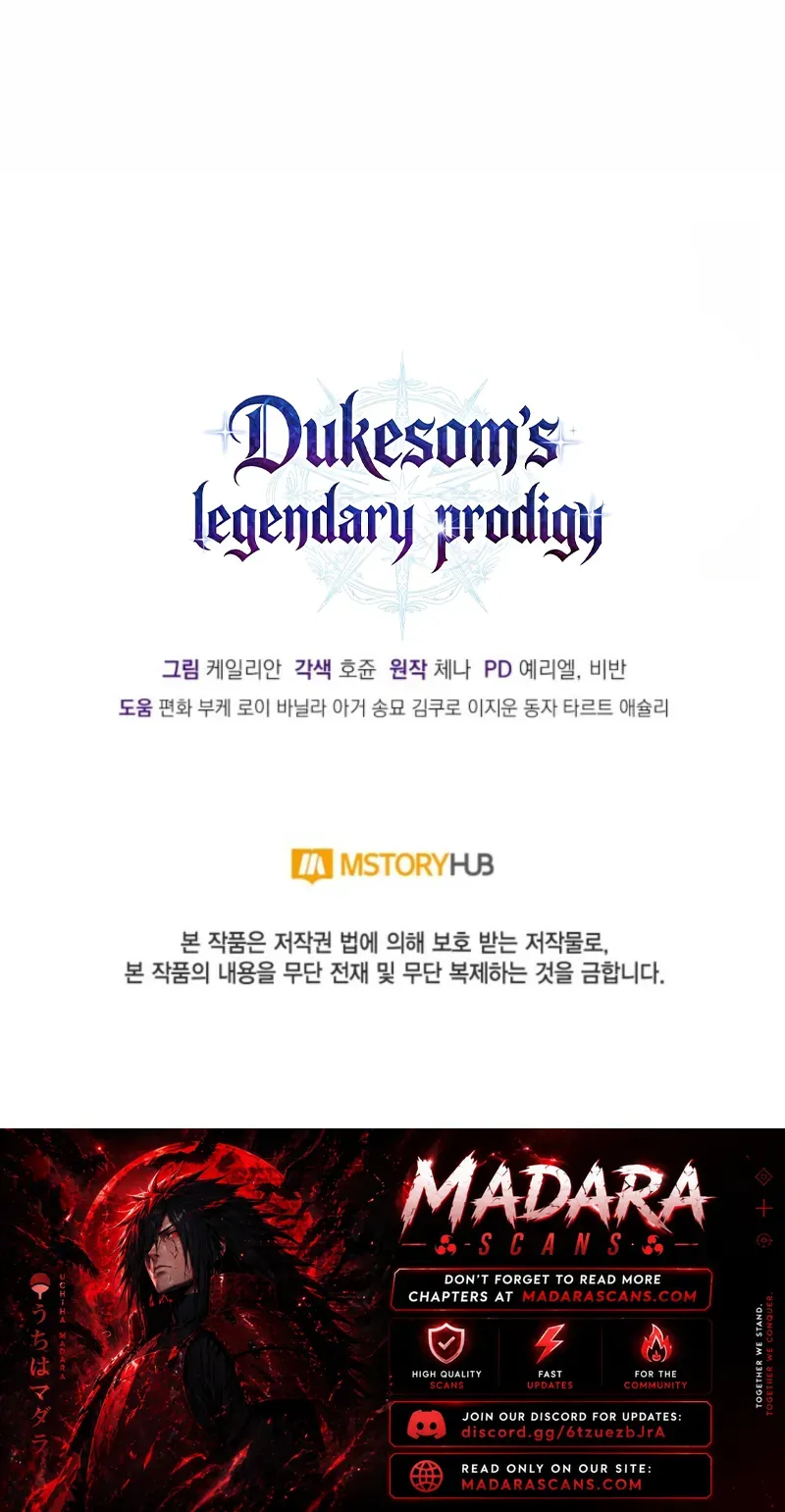 Dukedom's Legendary Prodigy Chapter 57 Page 24