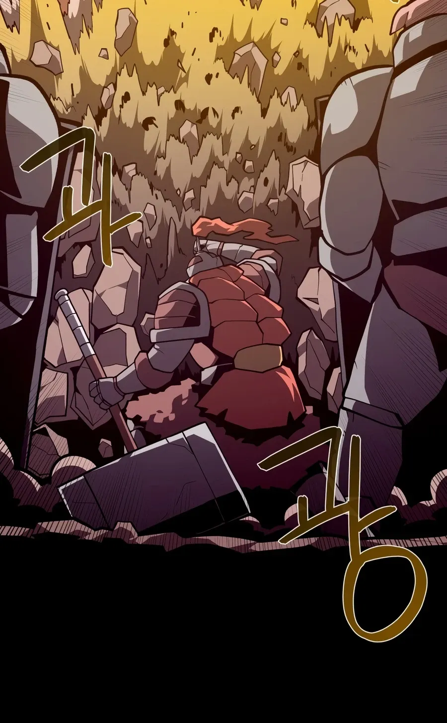 Dungeon Odyssey Chapter 160 Page 4