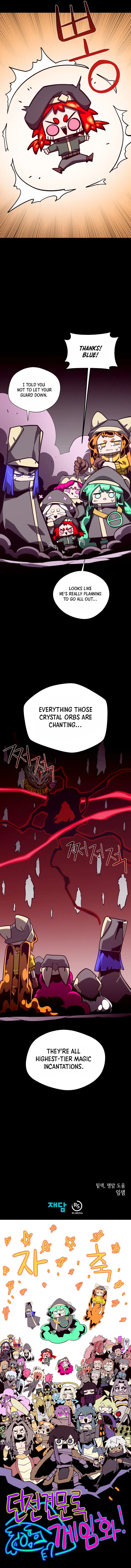 Dungeon Odyssey Chapter 164 Page 16