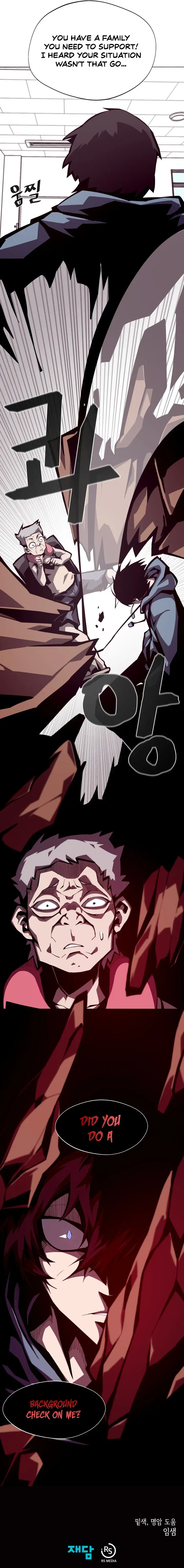 Dungeon Odyssey Chapter 5 Page 10