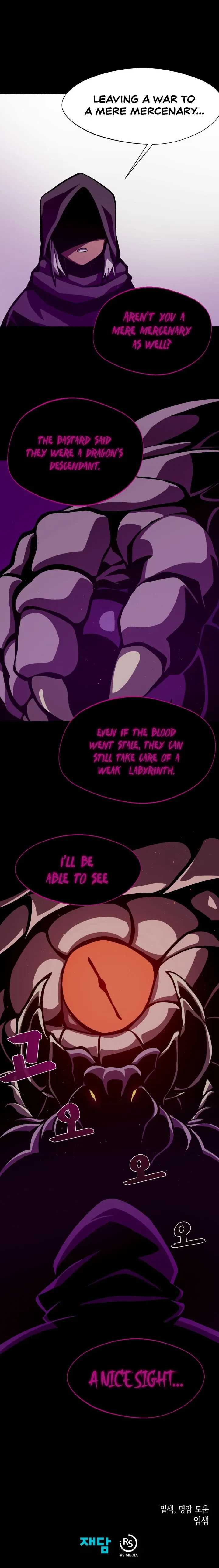 Dungeon Odyssey Chapter 7 Page 11