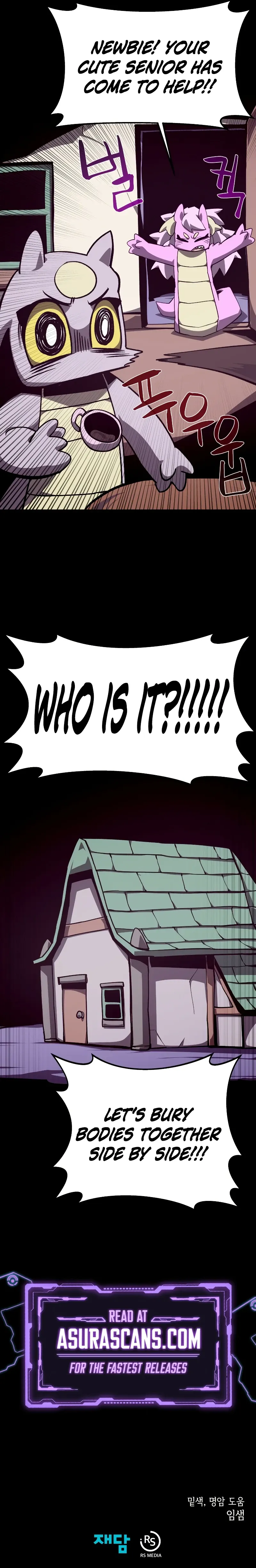 Dungeon Odyssey Chapter 74 Page 12