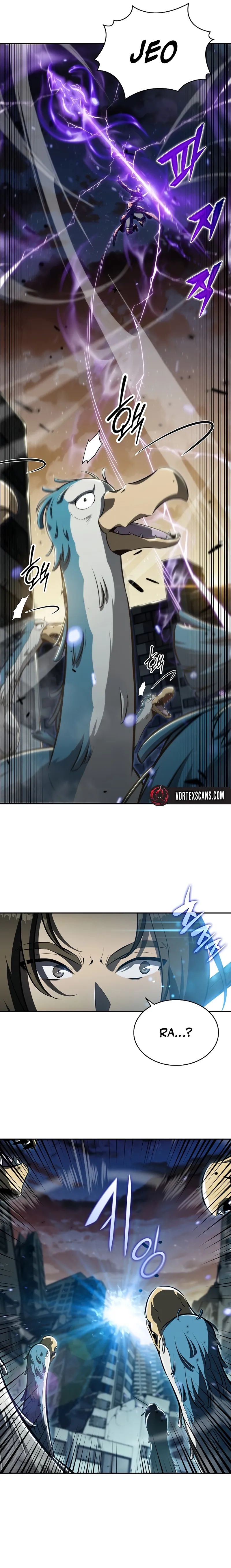 Eat Before You Go Chapter 1 Page 6