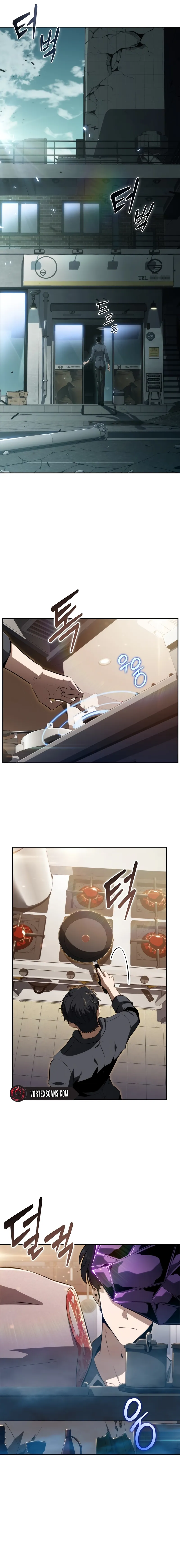 Eat Before You Go Chapter 1 Page 13
