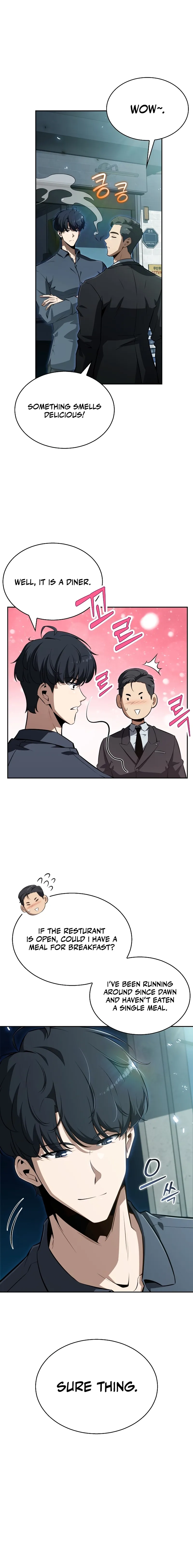 Eat Before You Go Chapter 1 Page 17