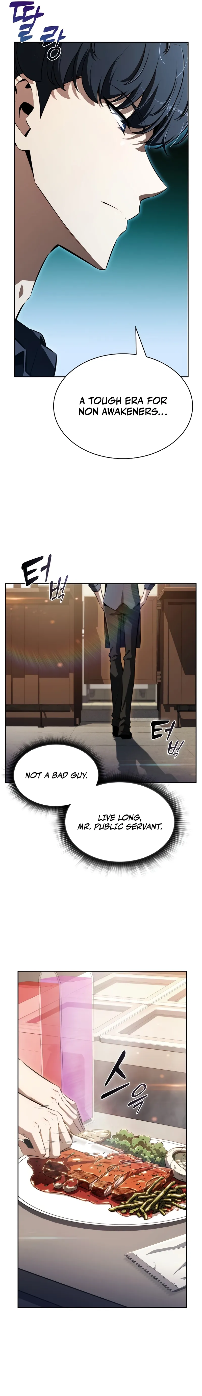 Eat Before You Go Chapter 1 Page 31