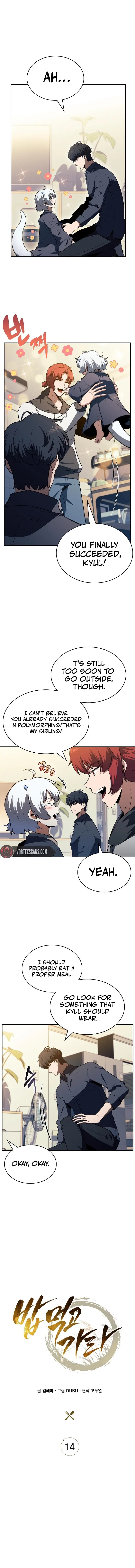 Eat Before You Go Chapter 14 Page 5