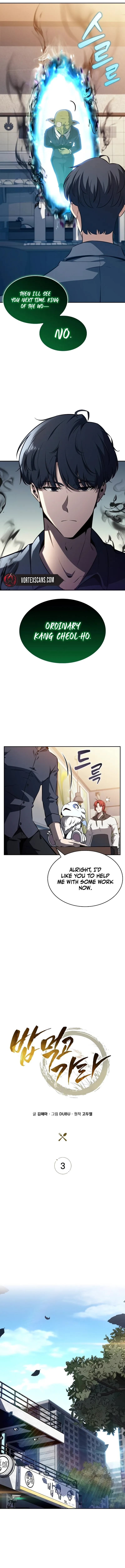 Eat Before You Go Chapter 3 Page 8