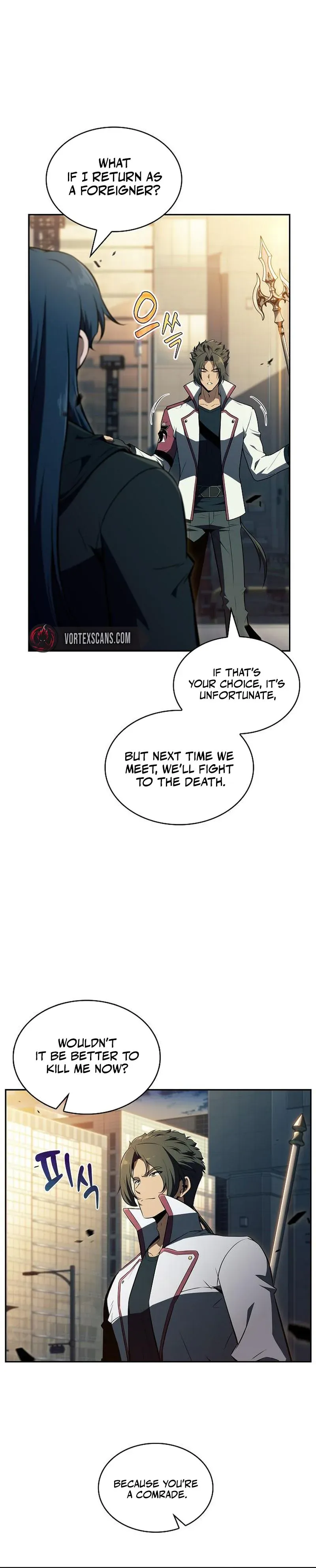 Eat Before You Go Chapter 48 Page 4