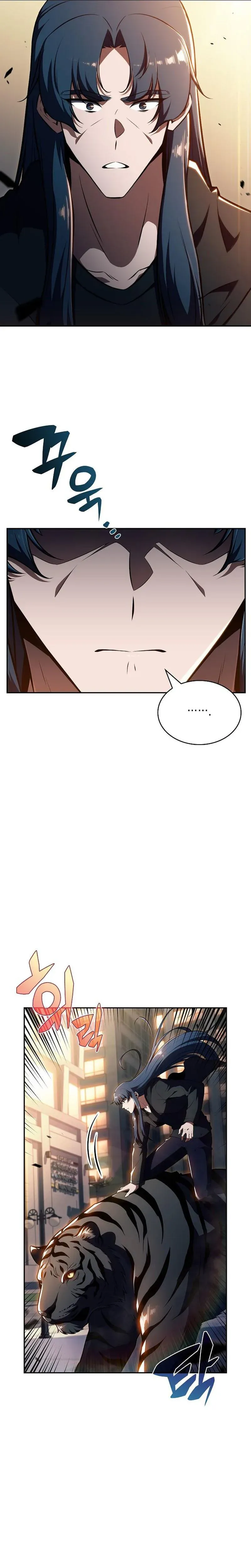 Eat Before You Go Chapter 48 Page 5