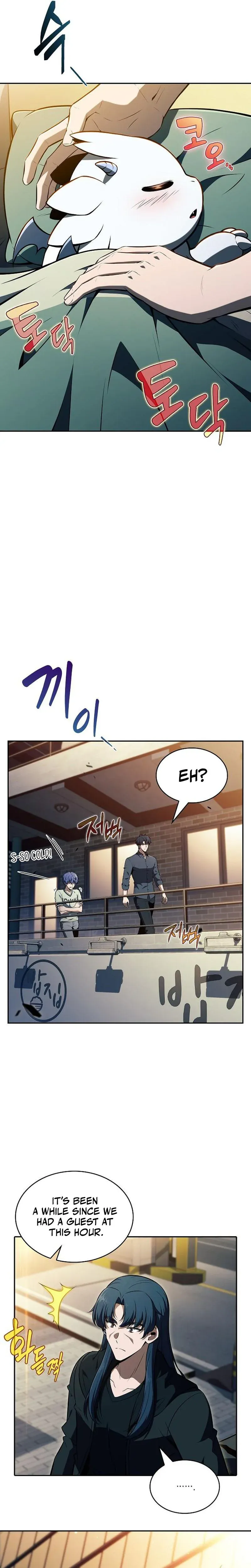 Eat Before You Go Chapter 48 Page 17