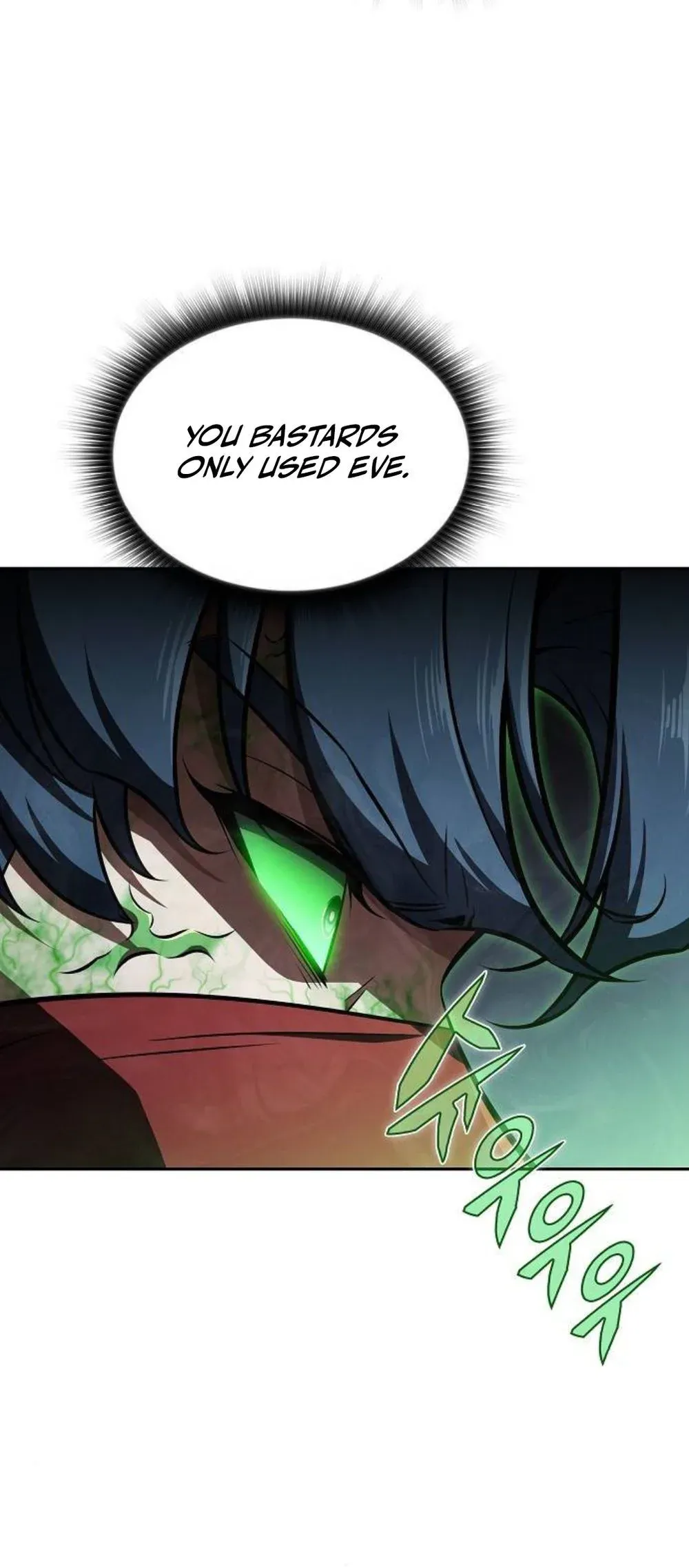 Eat Before You Go Chapter 49 Page 13