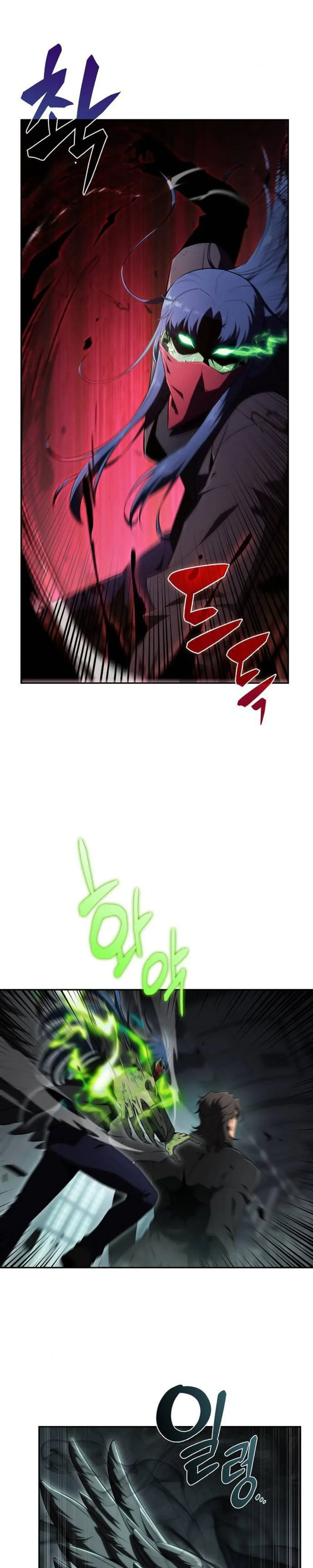 Eat Before You Go Chapter 49 Page 18