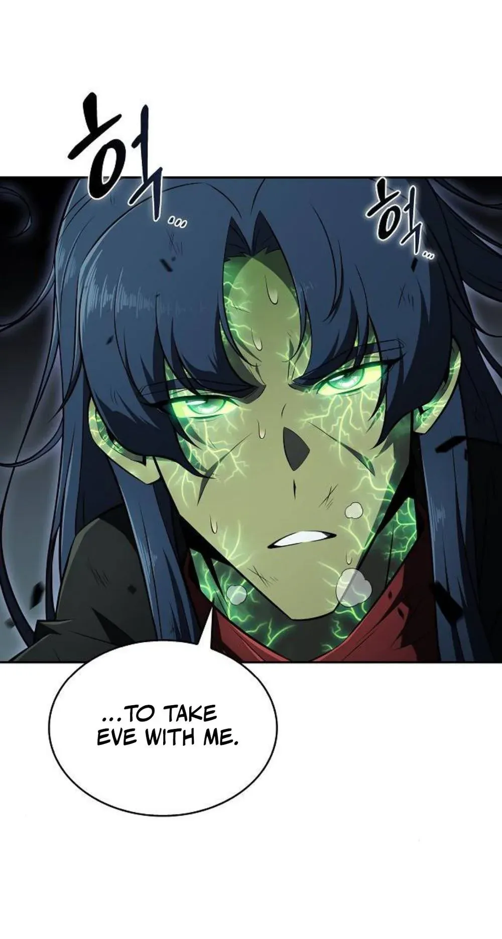 Eat Before You Go Chapter 49 Page 21