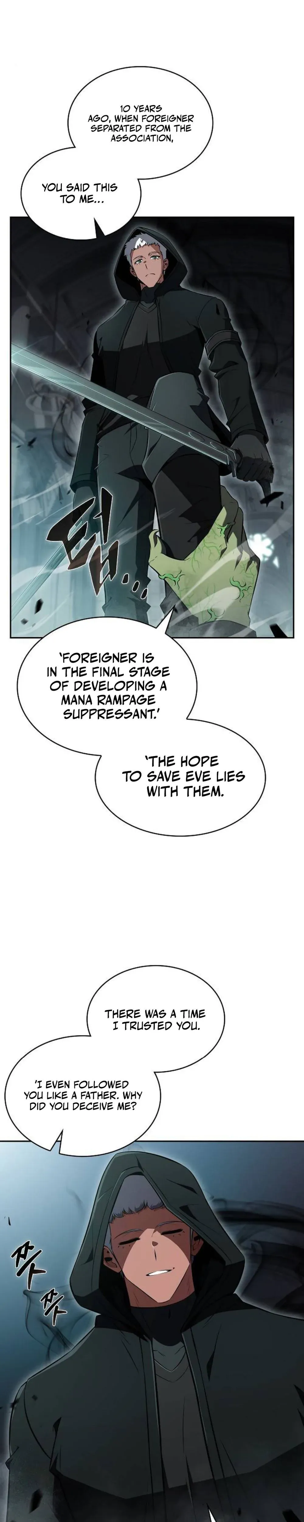 Eat Before You Go Chapter 49 Page 22