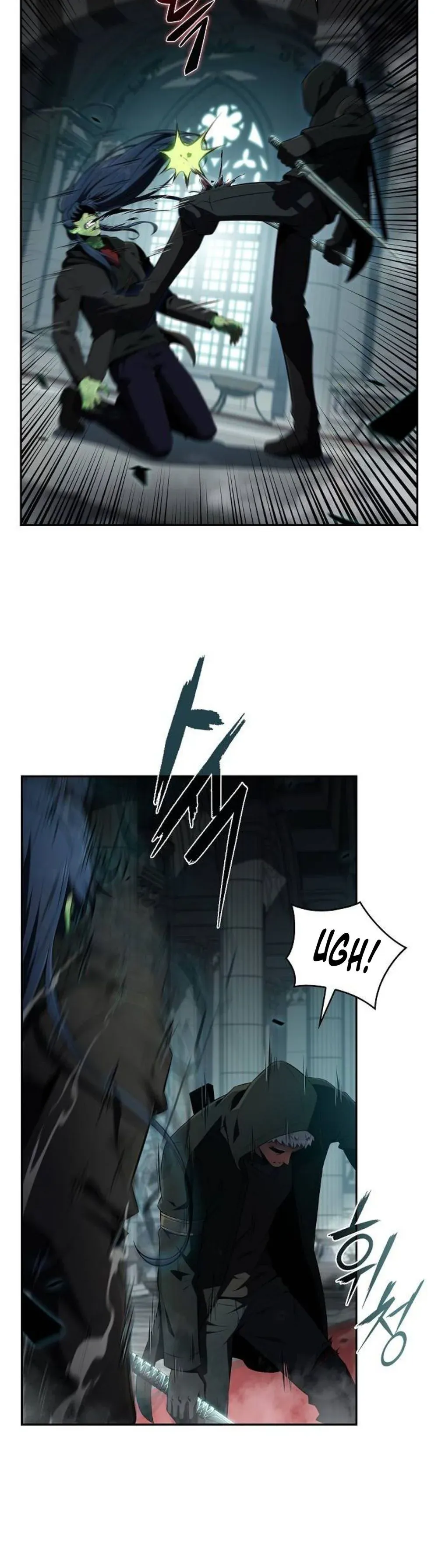 Eat Before You Go Chapter 49 Page 25